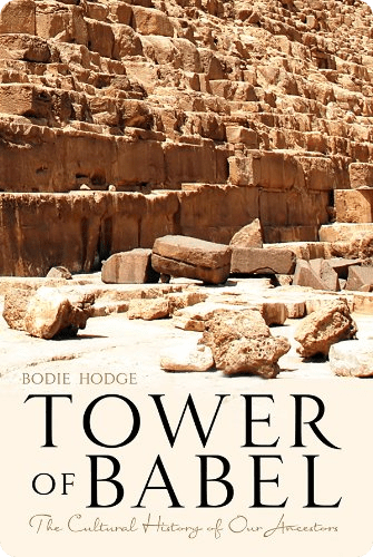 TowerOfBabel